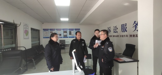 警民協同護航平安，優化訴服提質增效——構建安全咨詢服務新格局