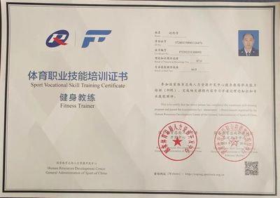 守護城市安全，甘做“孤勇者”——安全咨詢服務(wù)的重要性