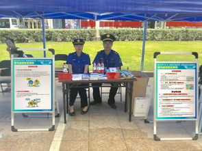 虛擬現(xiàn)實(shí)賦能安全教育 江干區(qū)“安全生產(chǎn)咨詢?nèi)铡比诤峡萍夹麦w驗(yàn)