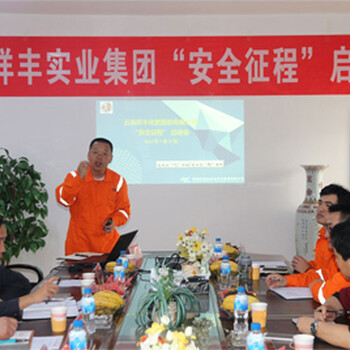 選擇賽為安全咨詢服務(wù)，為寶安駕駛安全保駕護(hù)航